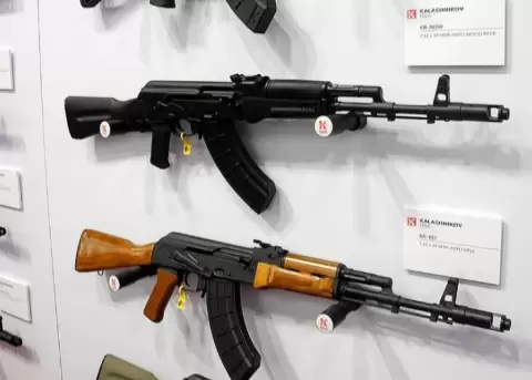 El sector que fabrica armas en EEUU tiene un peso muy grande en la poltica