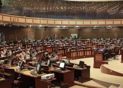 La Asamblea entra este martes en receso hasta el 19 de febrero