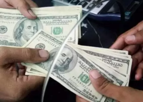 Reserva Federal de EE.UU. anuncia compra ilimitada de bonos del Tesoro