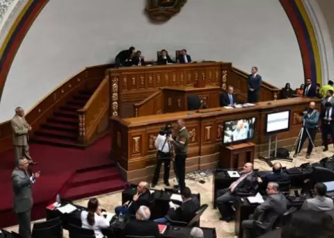 Consejo Electoral de Venezuela convoca elecciones parlamentarias para el 6 de diciembre