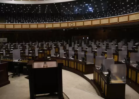 Se crear� la Superintendencia de Protecci�n de Datos Personales, tras aprobaci�n de ley en la Asamblea Nacional