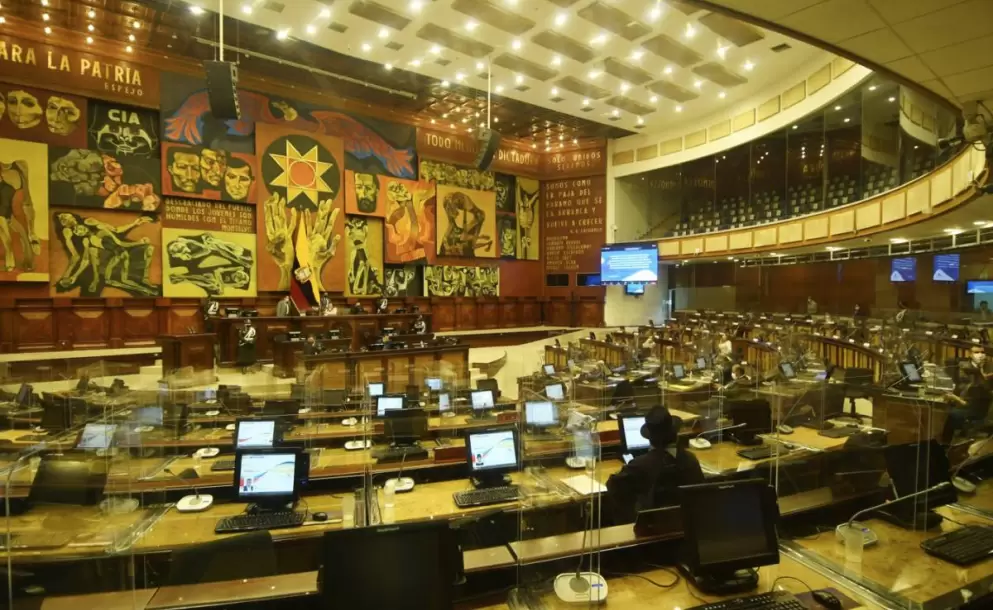 Creación de comisión ad hoc para investigar gestión del CAL divide posturas de bancadas legislativas
