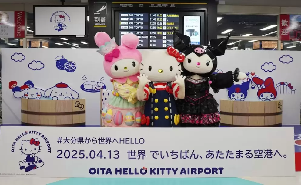 El aeropuerto de Oita ahora rinde homenaje a Hello Kitty.