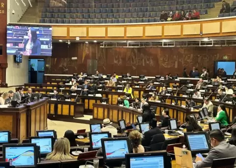 Juicios políticos y análisis de proyectos de ley marcan el cierre del periodo 2023-2025 en la Asamblea Nacional.