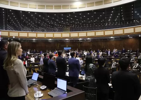 El Pleno de la Asamblea Nacional, el pasado 14 de mayo de 2025.