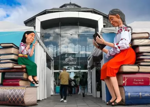 La Feria Internacional del Libro Quito 2025 lleg� a su fin el 8 de junio en el Centro Cultural Itchimb�a