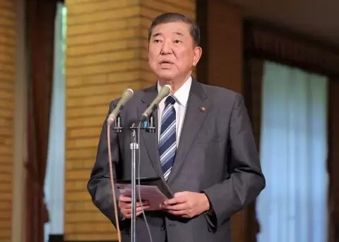 Jap�n y China se suman a las reacciones internacionales tras el bombardeo de EE.UU. a Ir�n.