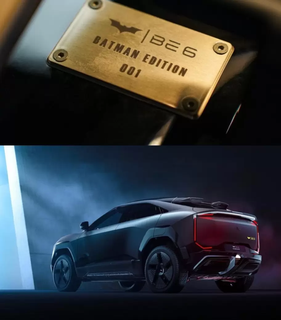 El dise�o del carro est� inspirado en la pel�cula de Batman.