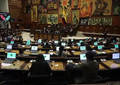 Pleno de la Asamblea Nacional.