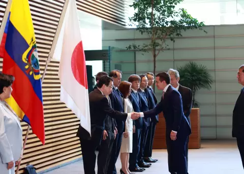 La cooperaci�n tecnol�gica entre Jap�n y Ecuador