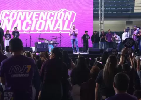 El presidente de Ecuador, Daniel Noboa, habl� por 12 minutos en la convenci�n de ADN.