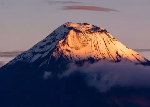 UNESCO Ubica a Ecuador como segundo pa�s con m�s Geoparques Mundiales