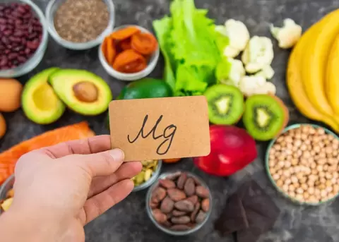 El magnesio es un mineral esencial que nos aporta energ�a.