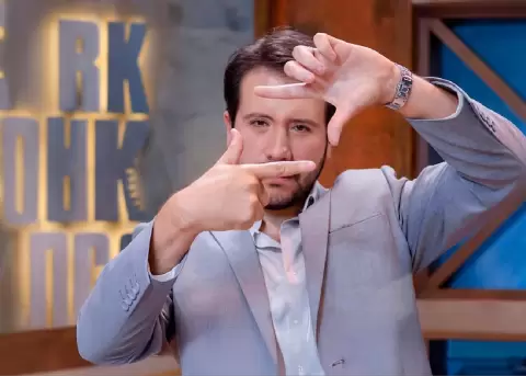 Su profesi�n le ha permitido "jugar toda la vida".