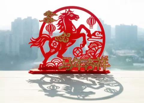 �Qu� nos depara el a�o nuevo chino?.