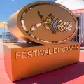 El cine espa�ol logra hist�rico triplete en Cannes 2026