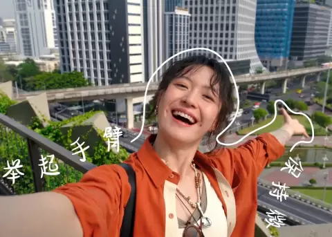 El celular que te ense�a a posar con ayuda de la IA.