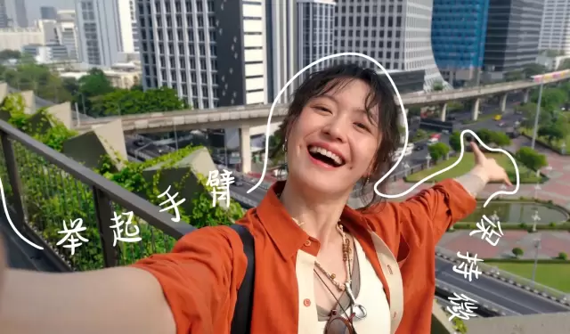 El celular que te ense�a a posar con ayuda de la IA.