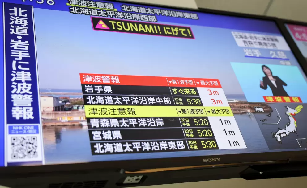 Un terremoto de magnitud de 7,5 golpea Jap�n y activa la alerta por tsunami