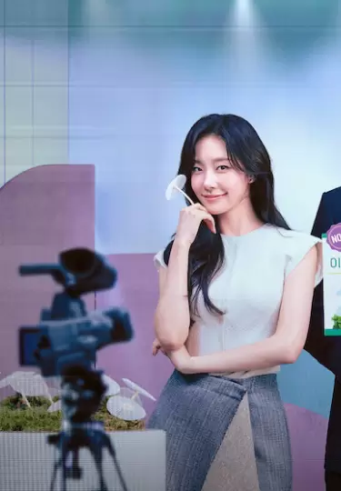 Nuevo k-drama explora amor, emociones y relaciones complejas en Netflix.