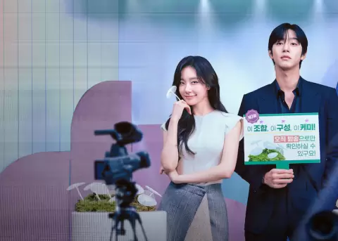 Nuevo k-drama explora amor, emociones y relaciones complejas en Netflix.