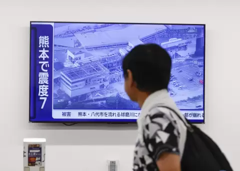 Un terremoto de magnitud 7,1  sacudi� la prefectura japonesa de Kumamoto.