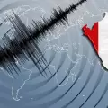 Sismo en Lima de magnitud 4.8, con epicentro al suroeste de Lurín