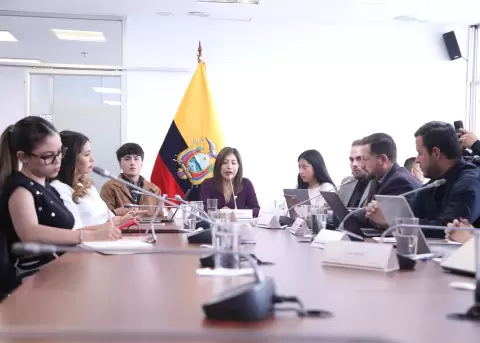 Comisi�n de Seguridad de la Asamblea Nacional.