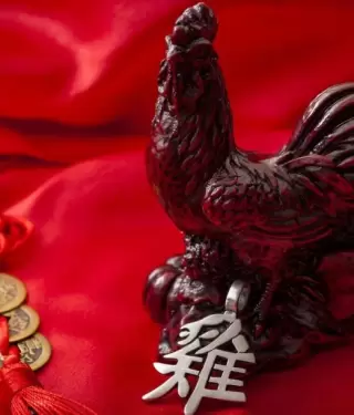 Las energ�as del mes del gallo de fuego, nos invita a cuidar nuestras finanzas.