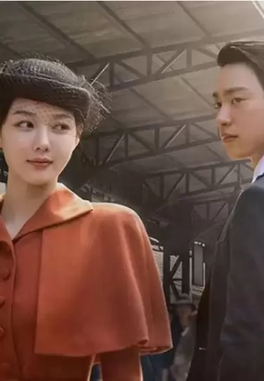 Romance, espionaje, resistencia, secretos y pasi�n en la Corea colonial.