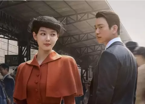 Romance, espionaje, resistencia, secretos y pasi�n en la Corea colonial.